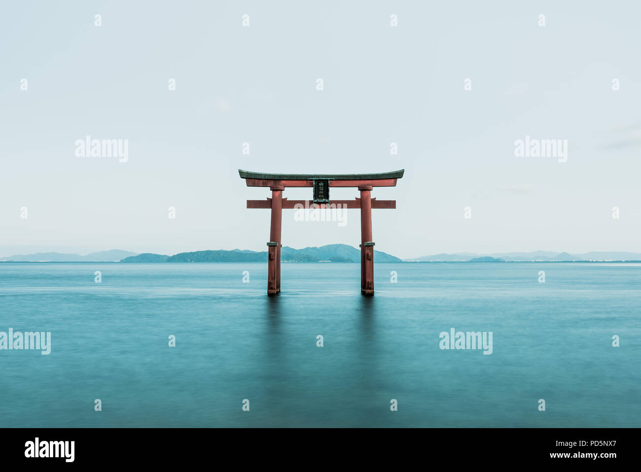 Nome della foto: stato della mente... La foto è stata scattata al lago Biwako di Shiga. L'ambiente è il riflesso di una totale tranquillità necessari per lo zen. Foto Stock
