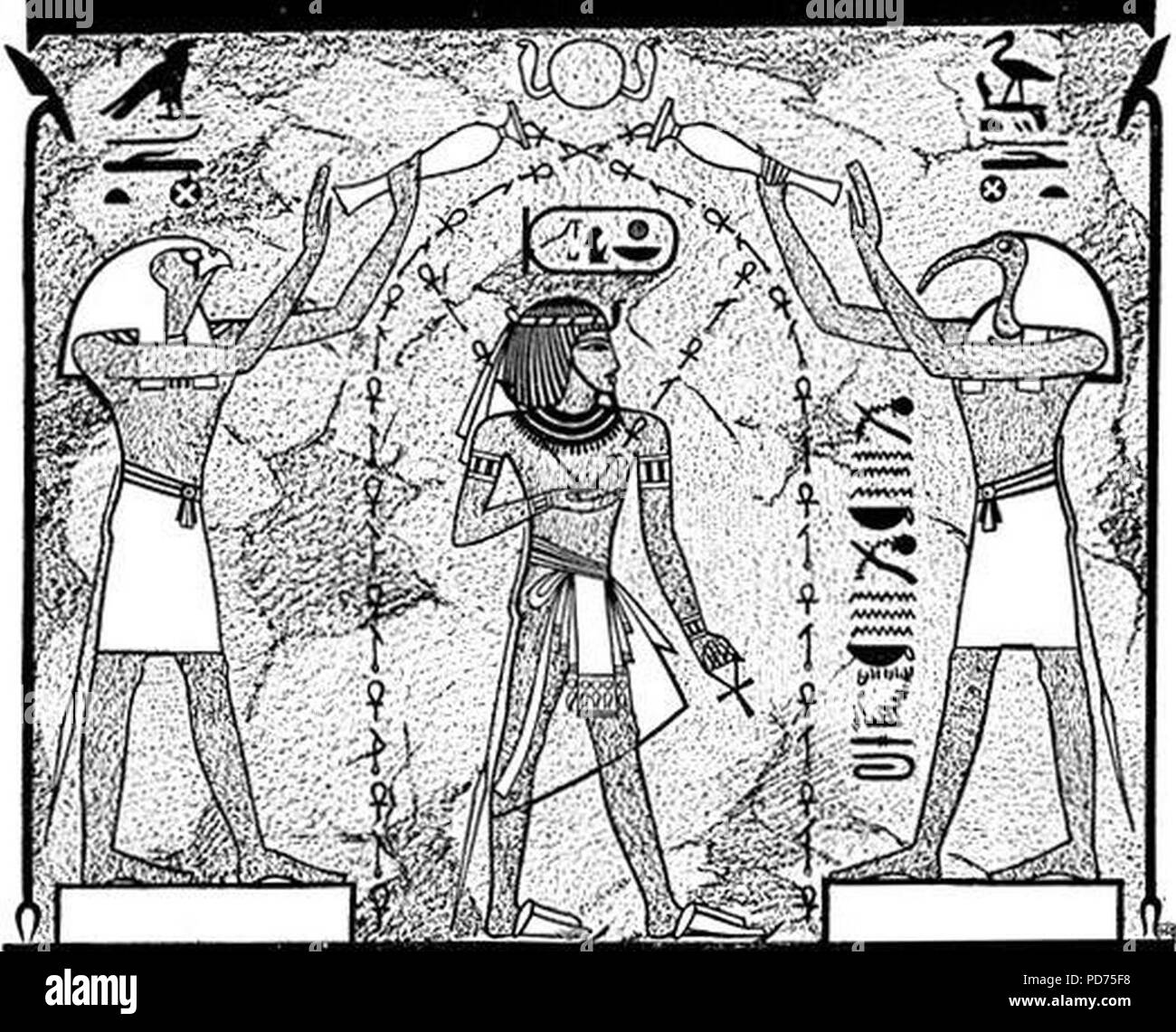 Antico re egiziano. Foto Stock