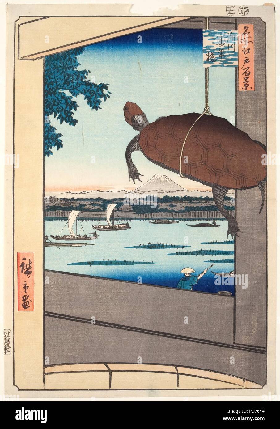 Ando Hiroshige - Mannen Bridge, Fukagawa, dalla serie "Cento famose vedute di Edo' - Foto Stock