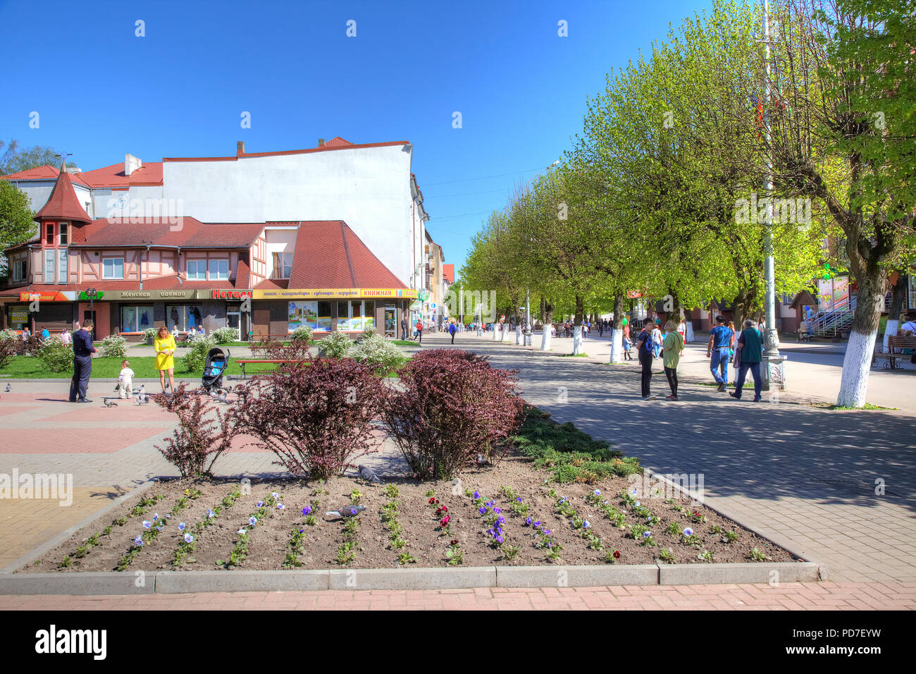SOVETSK, RUSSIA - maggio 01.2018: panorama della città. Vittoria Street nella città Sovetsk Foto Stock