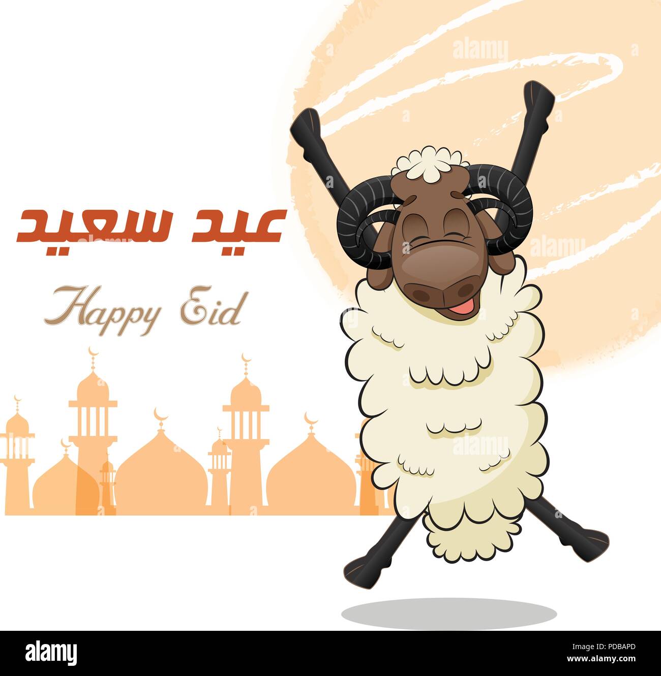 Felice di ovini, Happy Adha Eid Witten in inglese, il tradizionale concetto di Eid Illustrazione Vettoriale