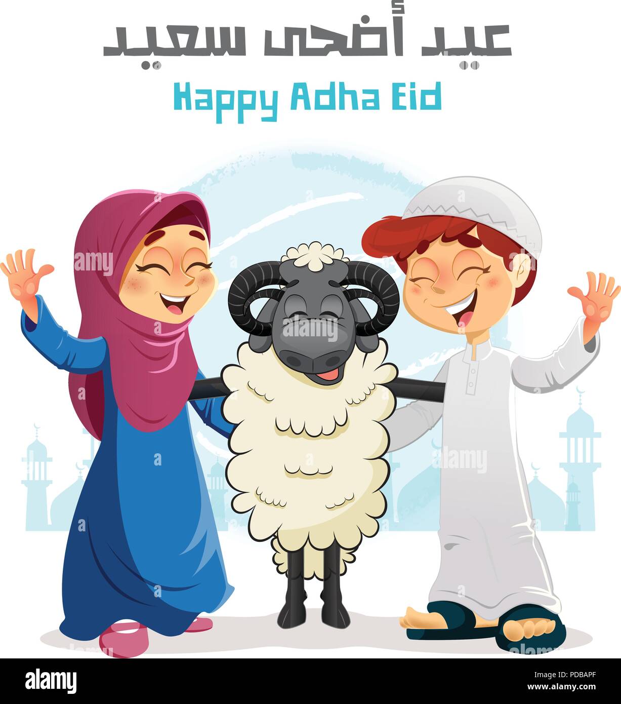 I bambini musulmani con pecora, Happy Adha Eid Witten in inglese, il tradizionale concetto di Eid Illustrazione Vettoriale