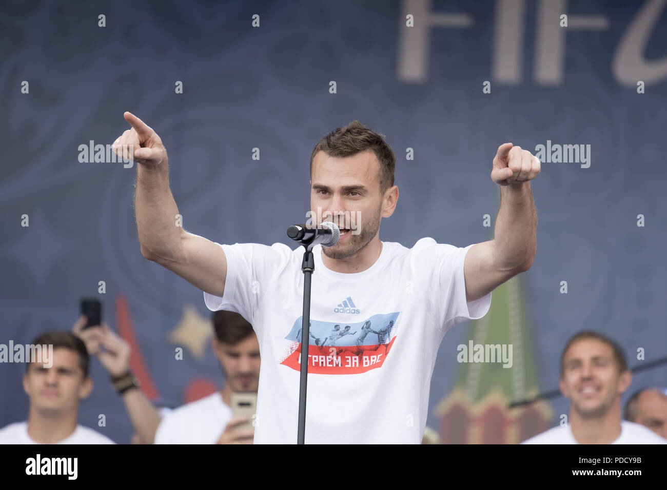 La Russia football team conferenza stampa durante la Coppa del Mondo FIFA a Mosca, in Russia, dotate di: Igor Akinfeev dove: Mosca, Federazione Russa quando: 08 lug 2018 Credit: Anthony Stanley/WENN.com Foto Stock