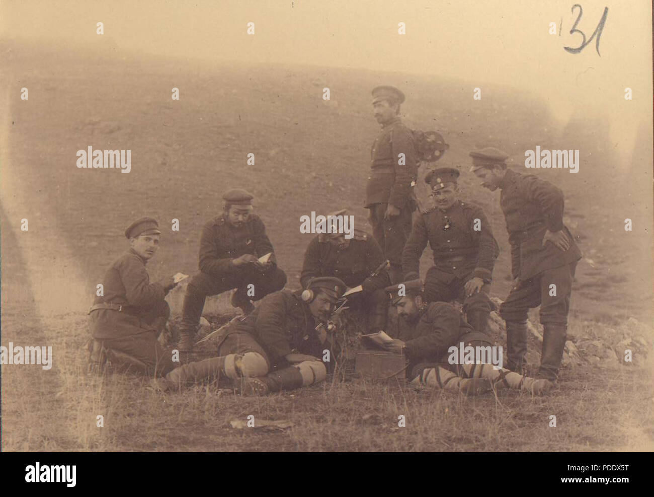 55 BASA-237K-1-355-31-Serbo-Bulgarian guerra, la guerra mondiale I, 1915 Foto Stock