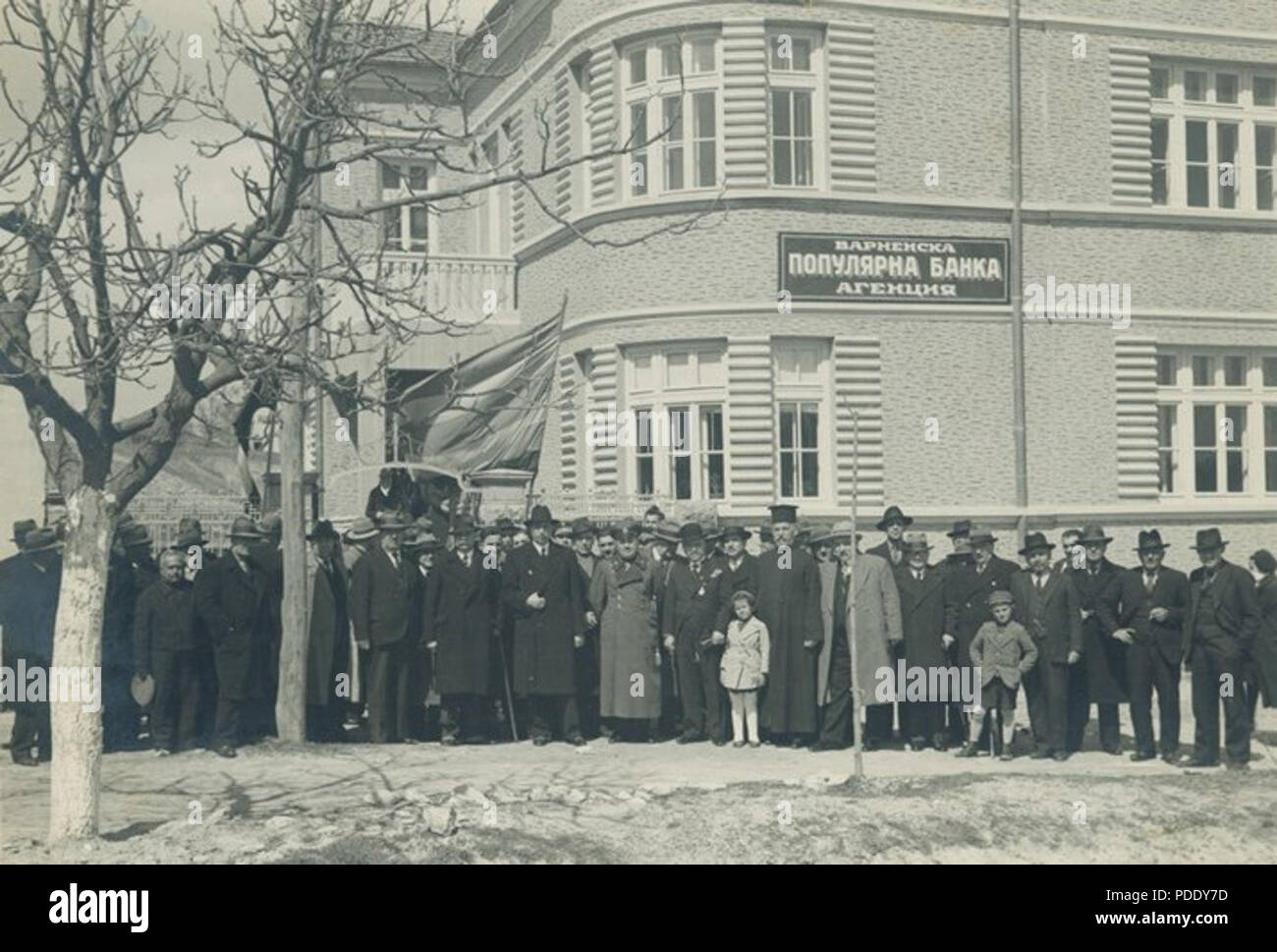 71 BASA-744K-1-10-4-Varna Foto Stock