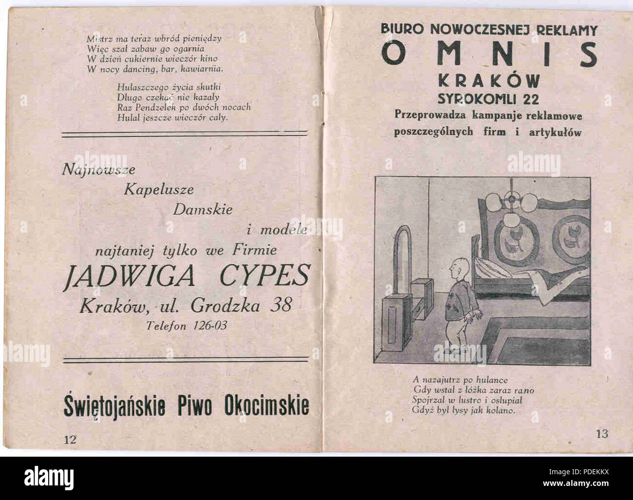 117 Dziwne 14-15 Foto Stock