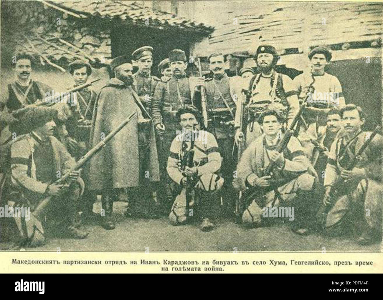 160 IMARO Grande guerra partigiana cheta Foto Stock