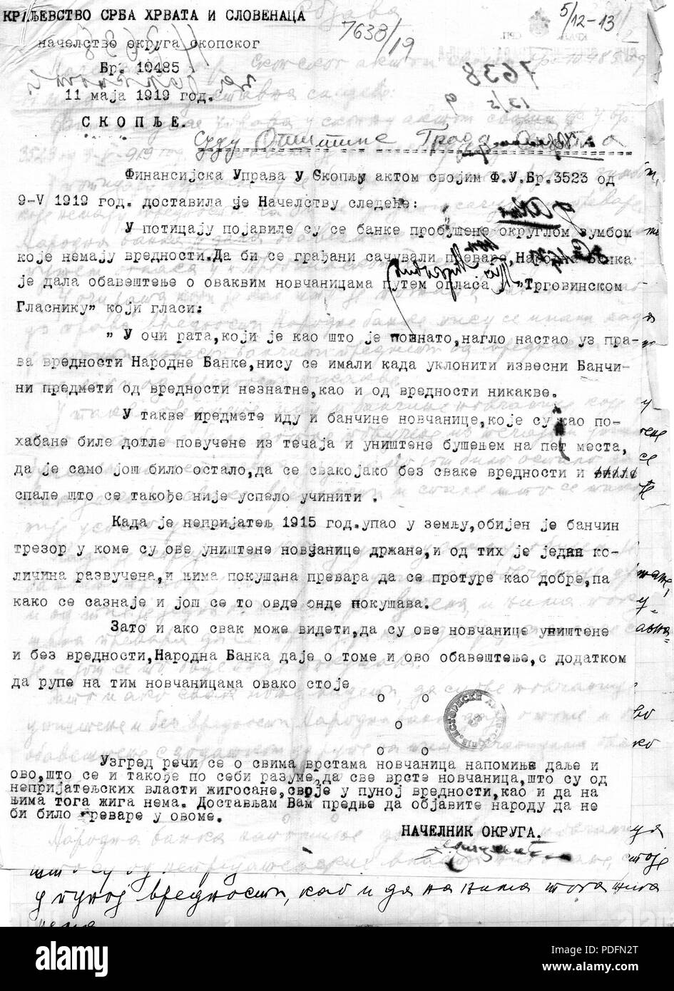 164 Izvestuvanje za falsifikuvani pari 1919 g Foto Stock