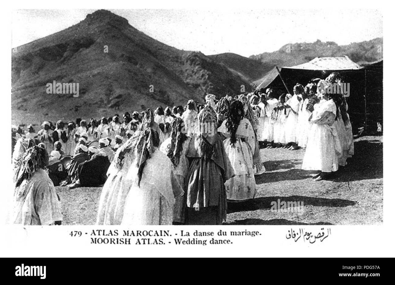 109 Danse de mariage dans l'Atlas Foto Stock