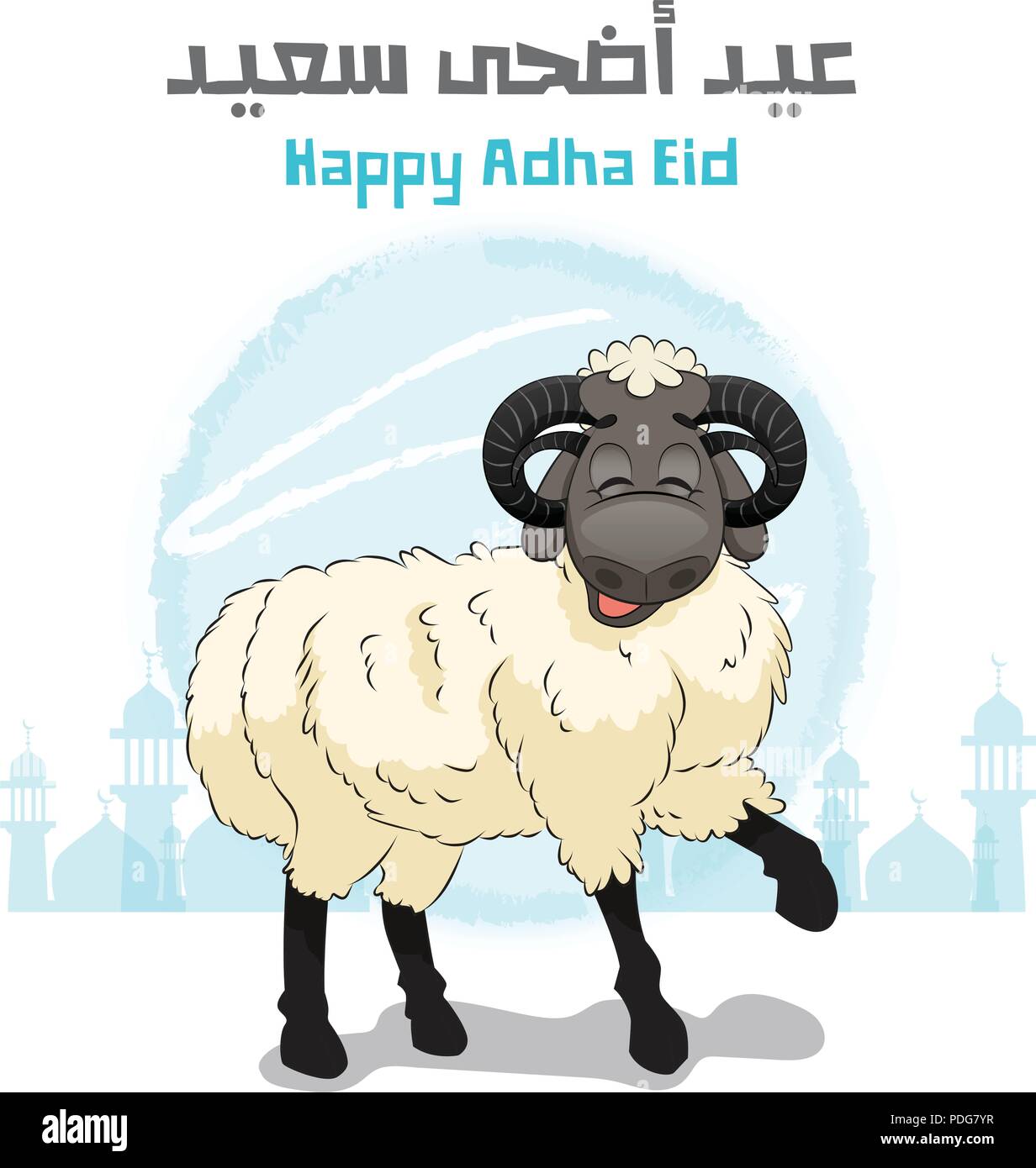 Eid Al-Adha pecore Clipart biglietto di auguri Illustrazione Vettoriale