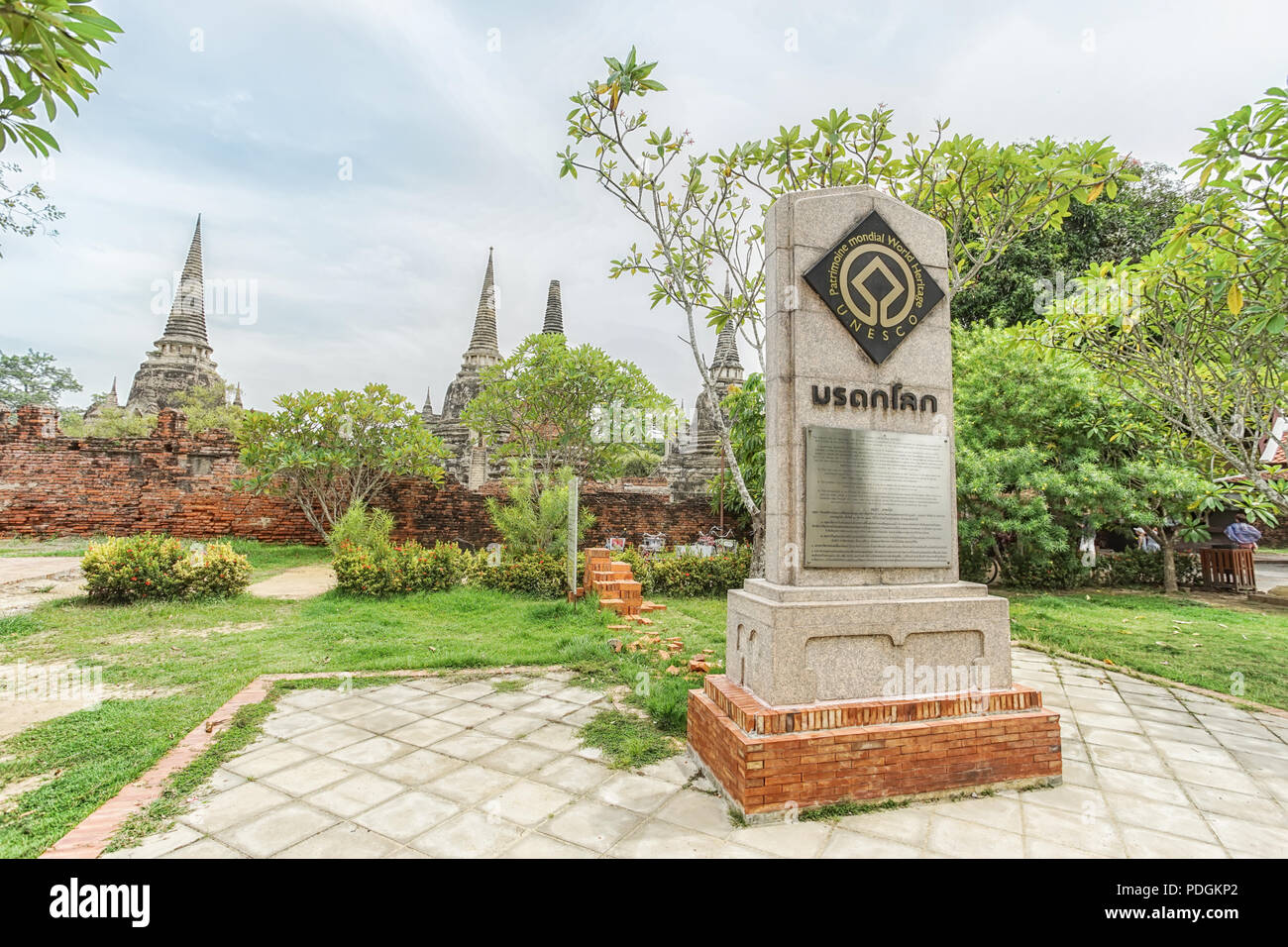Ayutthaya, Tailandia - 21 Luglio 2018: patrimonio mondiale UNESCO segno ad Ayutthaya parco storico nella provincia di Ayutthaya, Thailandia. Foto Stock