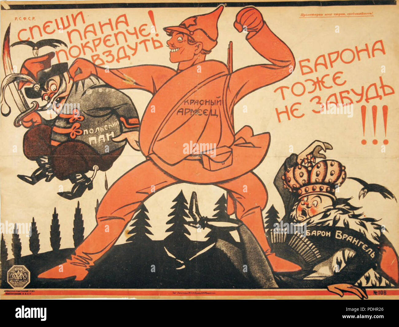 267 polacco-propaganda sovietica poster 19Y Foto Stock