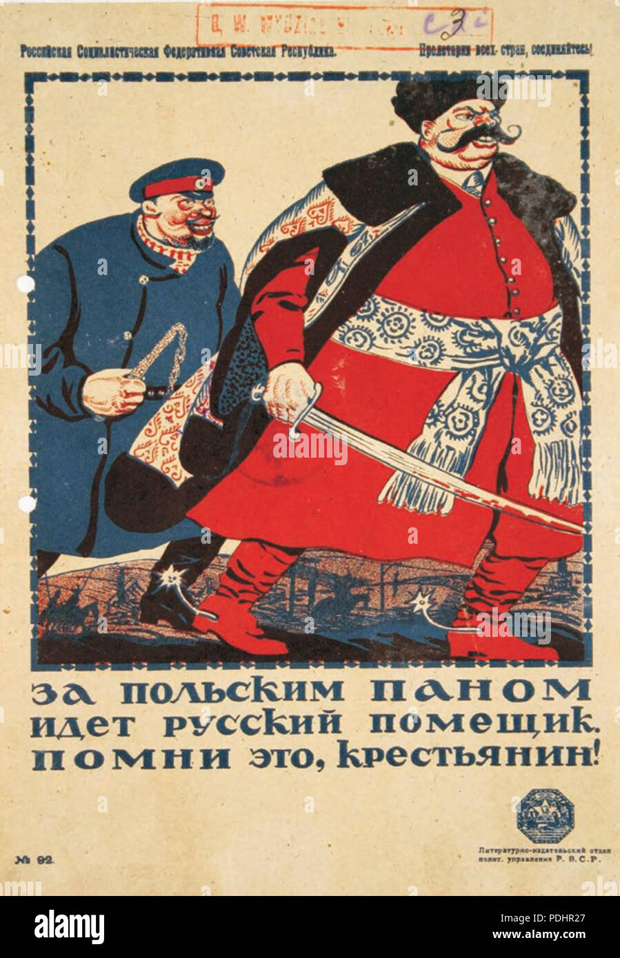 267 polacco-propaganda sovietica poster 20Y Foto Stock