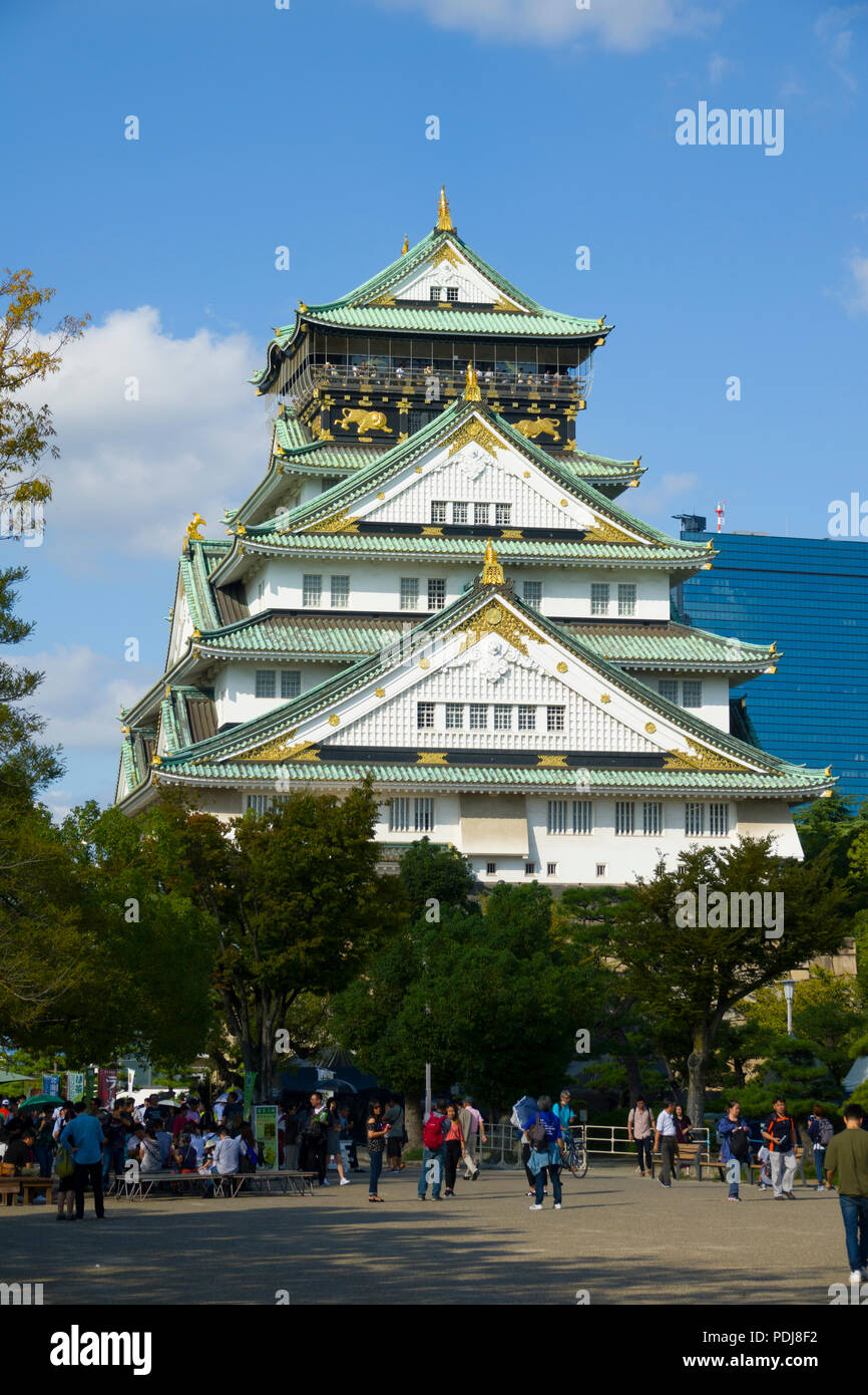 Il parco del Castello di Osaka in Giappone Asia Foto Stock