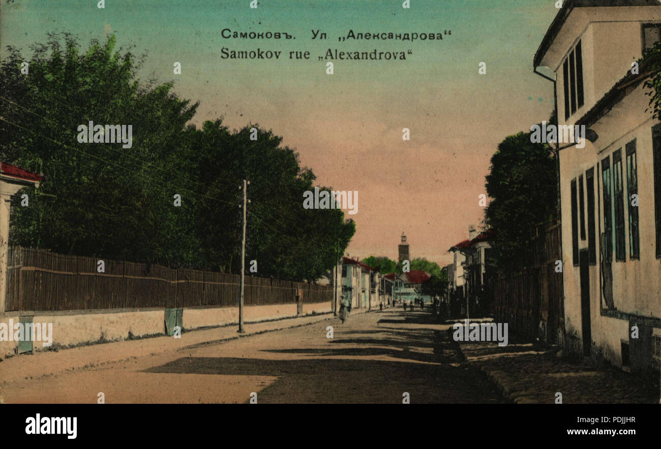 41 BASA-1735K-1-344-45-Samokov Foto Stock