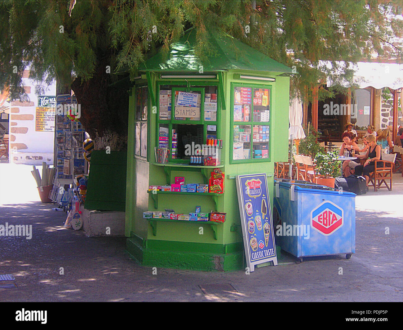 2 Chiosco Grecia Foto Stock