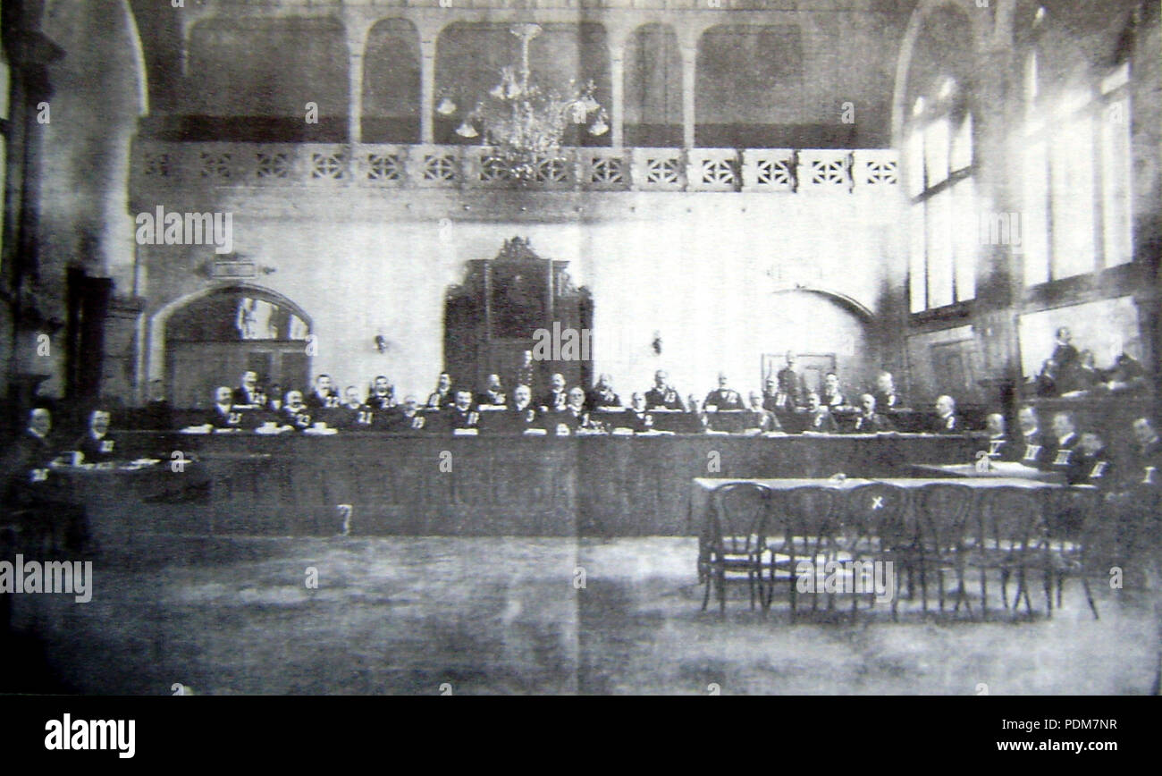 294 Secondo Tribunale di Stato Foto Stock