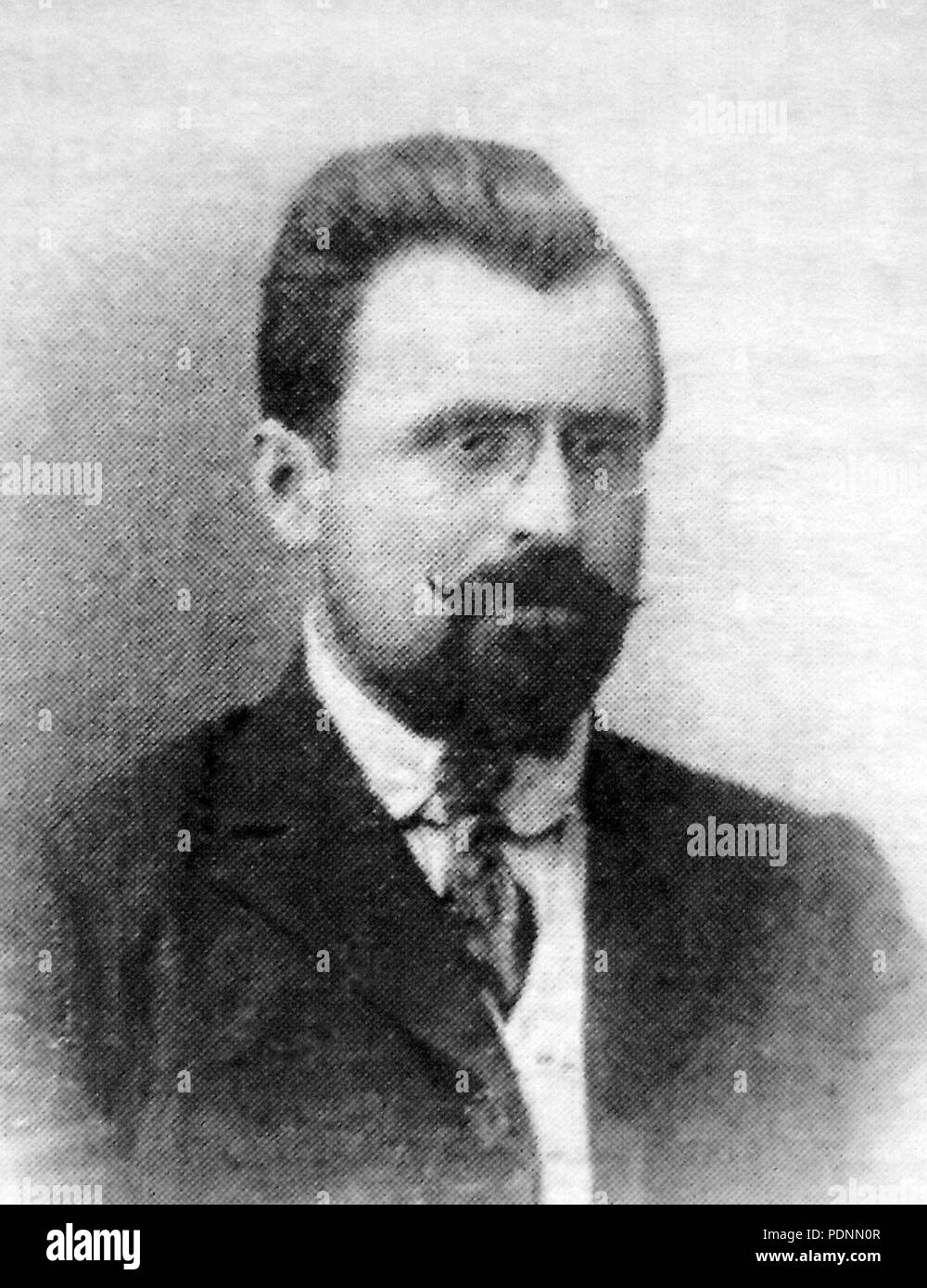 X-default 258 Petko Penchev IMARO-ritagliato Foto Stock