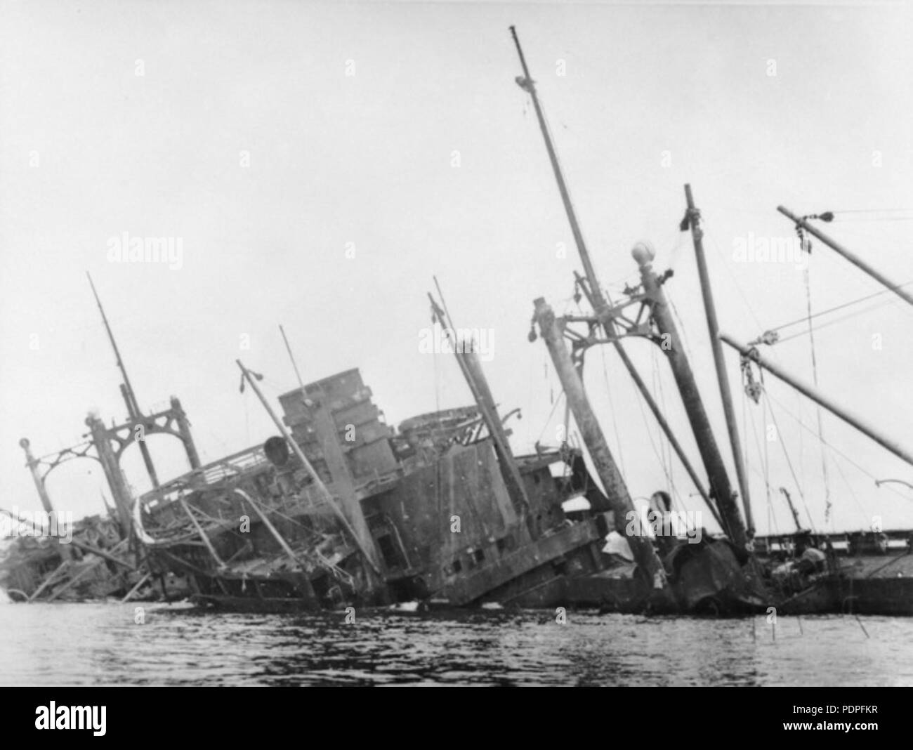 19 AWM 014868 AYATOSAN MARU affondò Gona Foto Stock