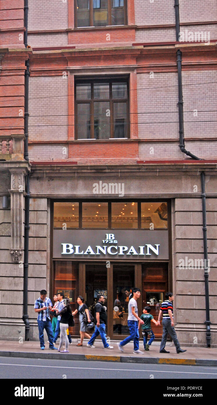 Blancpain boutique, il Bund, Shanghai, Cina Foto Stock