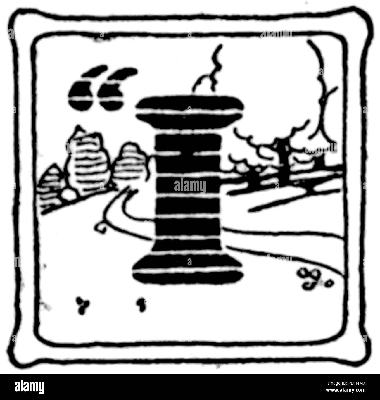 195 canzoni di un signore sentimentale, p. 97 iniziale di Foto Stock