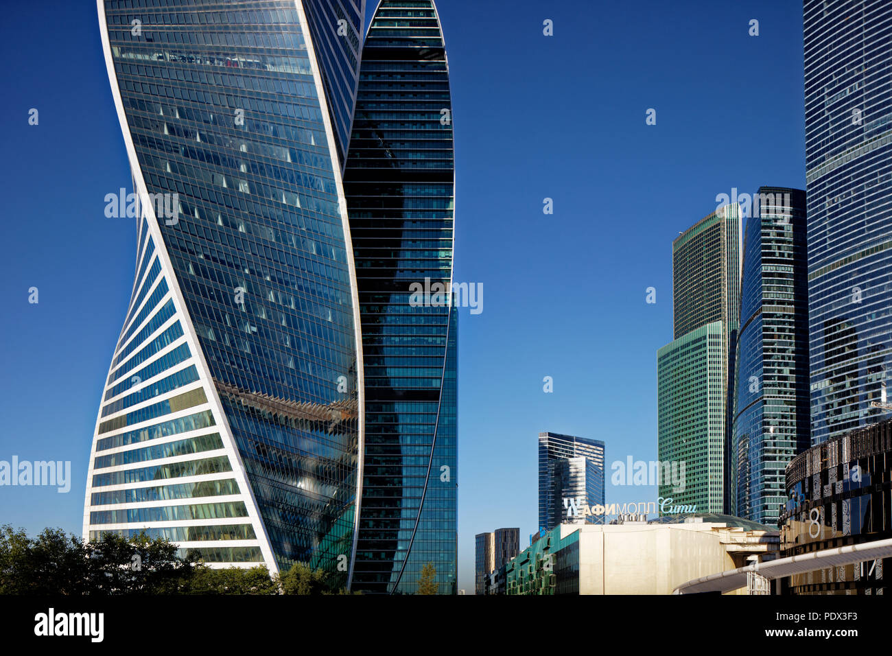 Alti edifici di Moscow International Business Center (MIBC), noto anche come "Città di Mosca". Mosca, Russia. Foto Stock