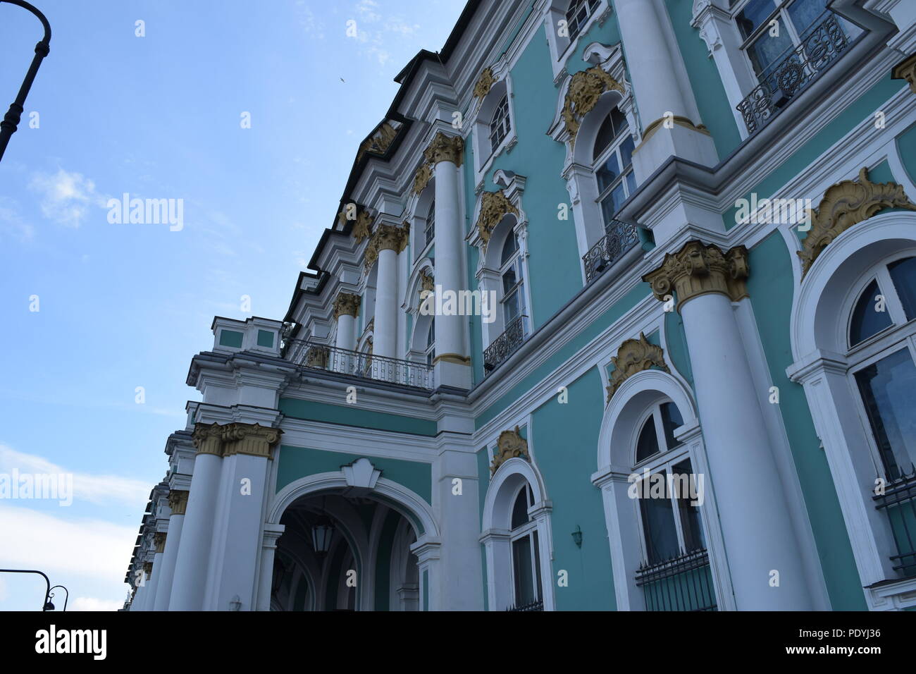 Palazzo di Caterina di Russia Foto Stock