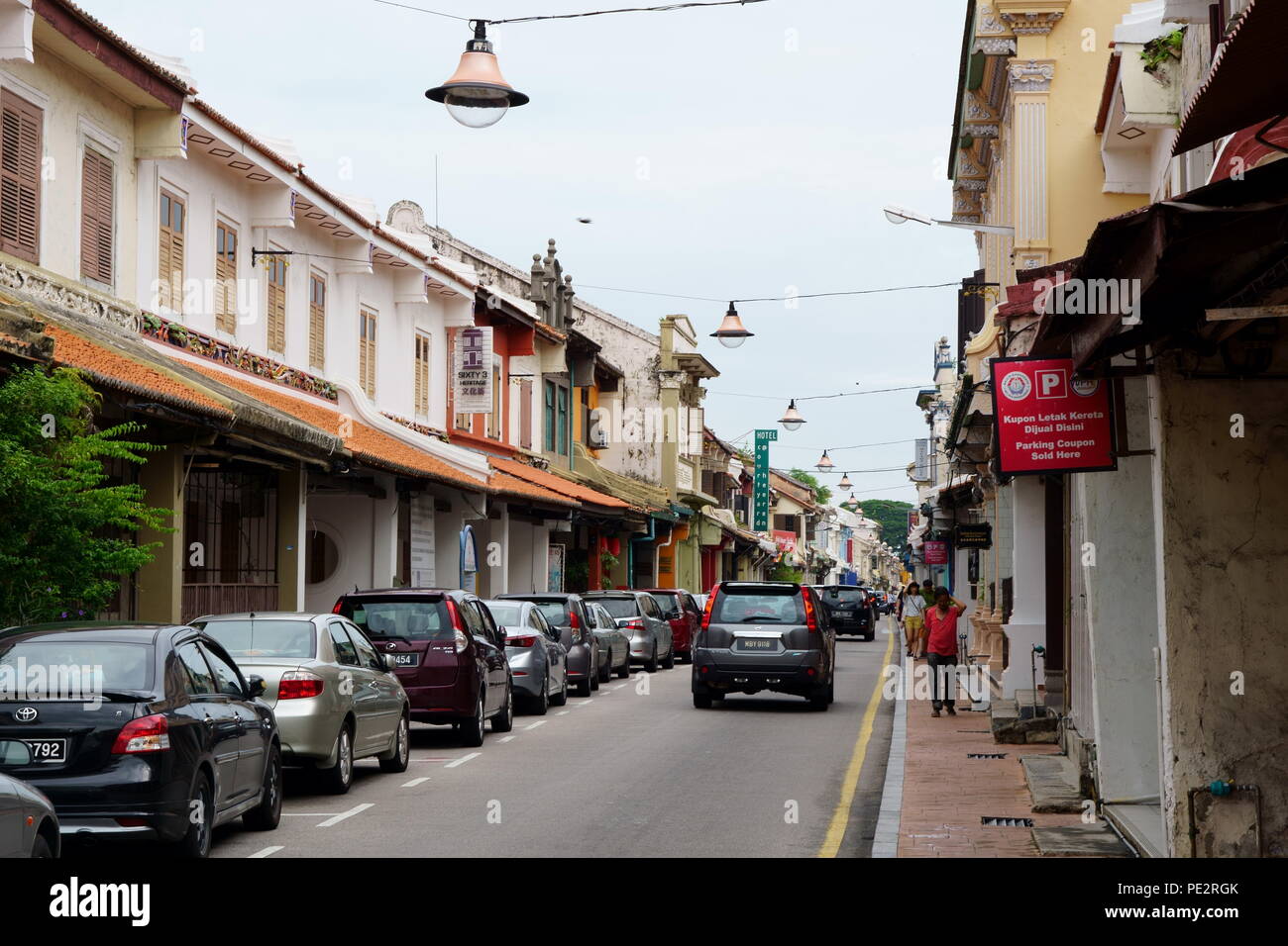 Strada che conduce a Baba Nonya Museo Malacca Foto Stock