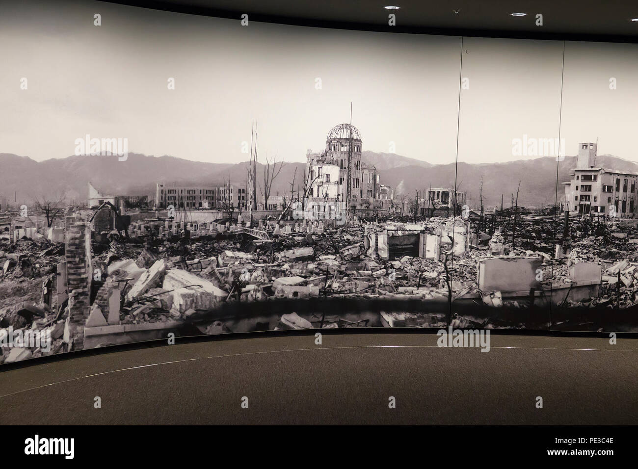 Panorama della bomba atomica la distruzione di Hiroshima Peace Memorial Museum Giappone Asia Foto Stock