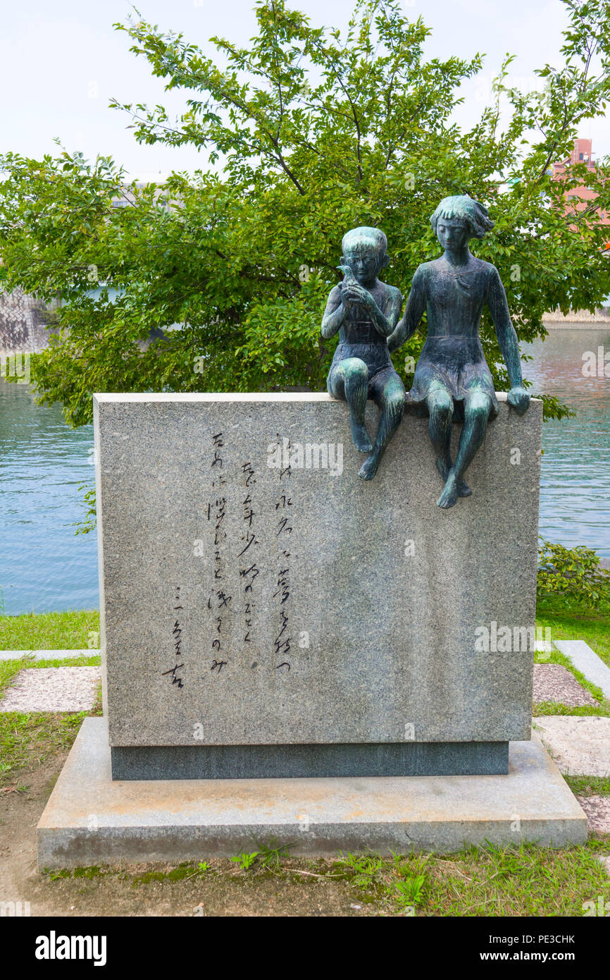 Hiroshima Peace Memorial Park Giappone Asia Foto Stock