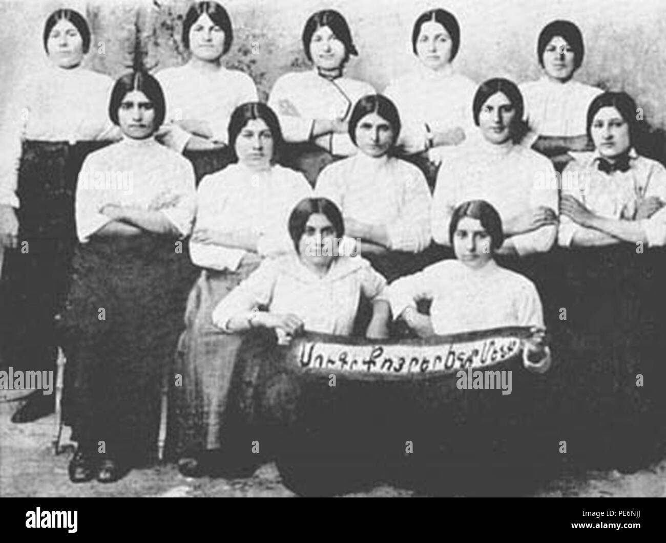 Ragazze armeno liberato dalla prigionia musulmano. Foto Stock