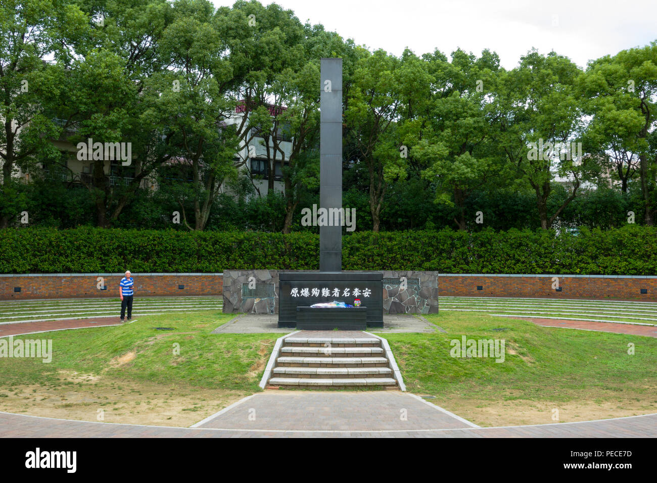 Bomba di Nagasaki epicentro Peace Memorial Park Giappone Asia Prefettura di Kyushu Foto Stock