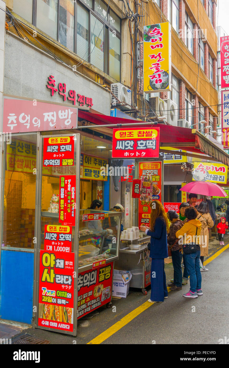 Mercato Gukje Busan Pusan Corea del Sud Asia Foto Stock