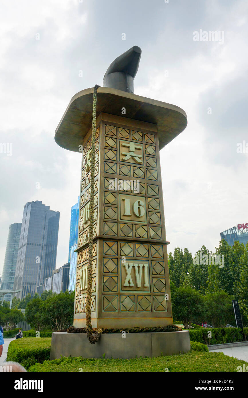 Un monumento al Bund Shanghai sul Fiume Yangtze in Cina Asia 16 XVI Foto Stock