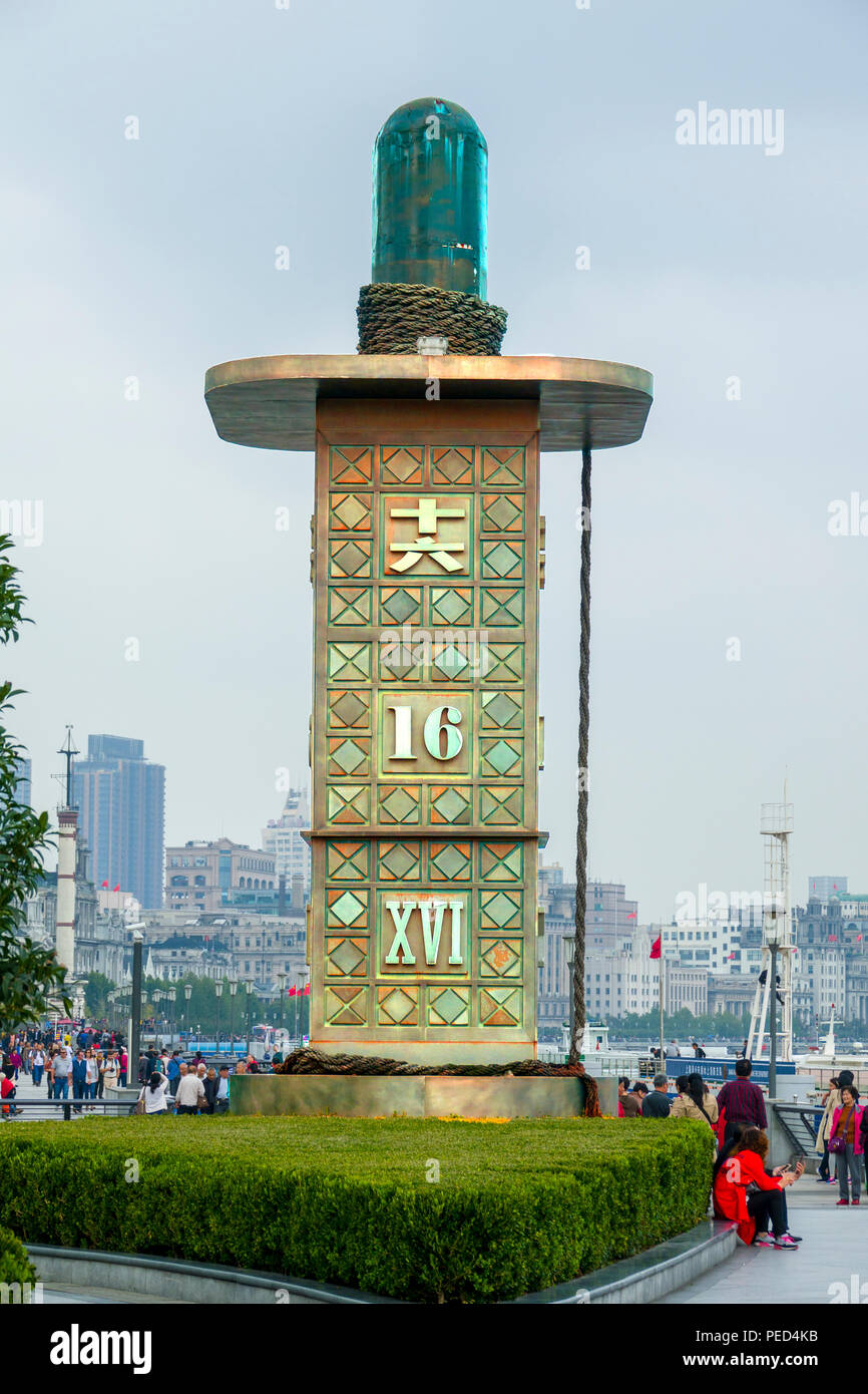 Un monumento al Bund Shanghai sul Fiume Yangtze in Cina Asia 16 XVI Foto Stock