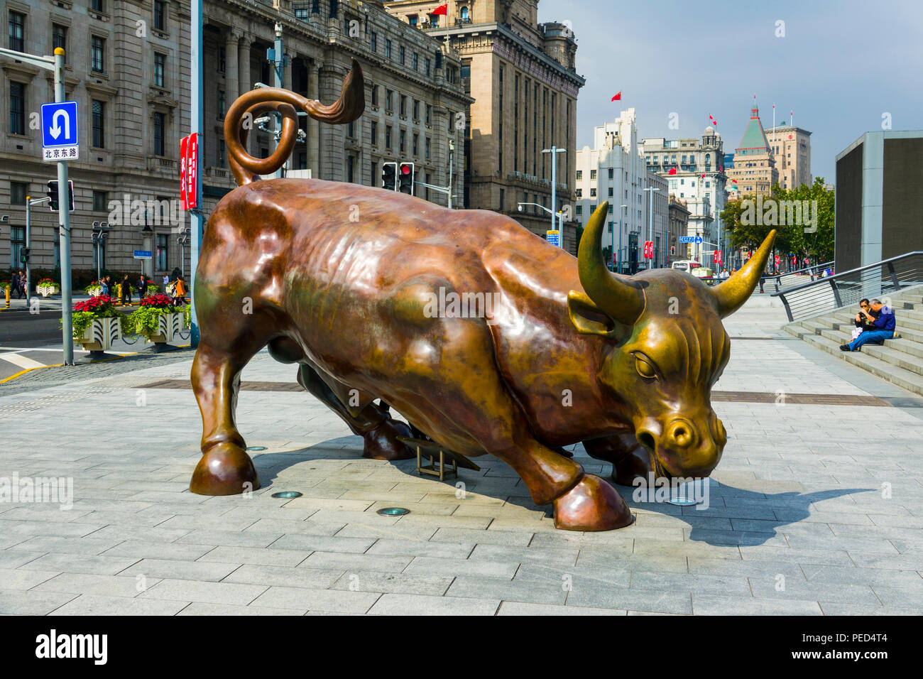 Shanghai Bull Bund Financial District Bull o il Bund Bull artista Arturo di Modica Foto Stock