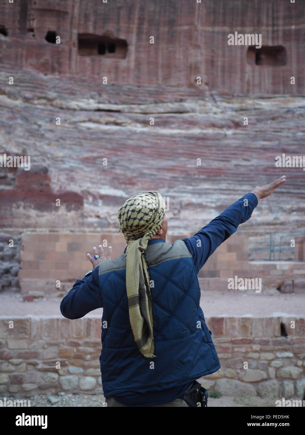 Petra, Giordania Foto Stock