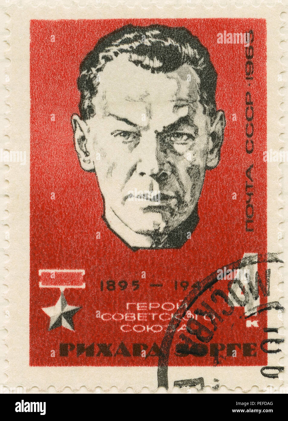 Richard Sorge (1895-1944) militare sovietica ufficiale di intelligence, eroe dell Unione Sovietica, Francobollo commemorativo, 1965 Foto Stock