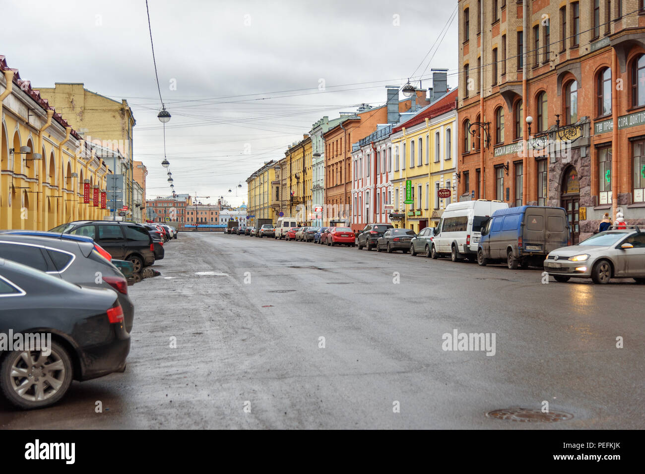 Saint Petersburg, Russia - 2 Gennaio 2018: Street a Isola Vasilyevsky Foto Stock
