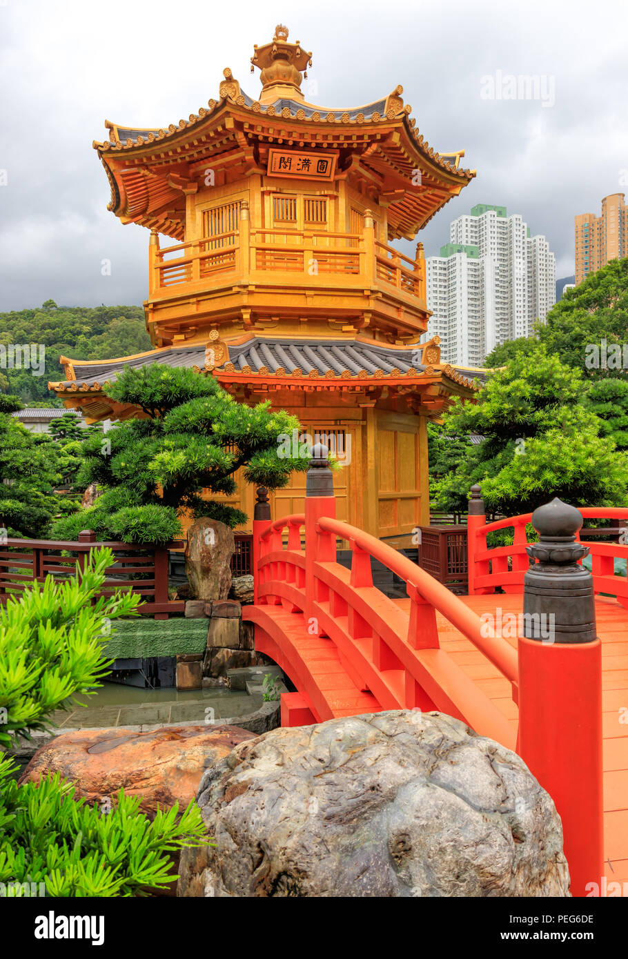 Hong Kong - Luglio 03, 2018: Nan Lian padiglione del giardino della perfezione assoluta Foto Stock
