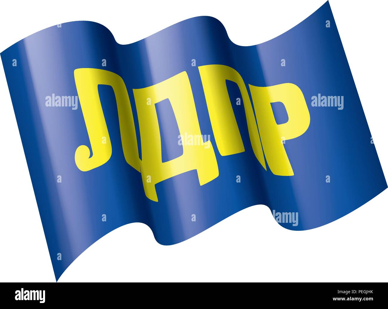 La bandiera del russo Partito liberale democratico LDPR. Illustrazione Vettoriale su sfondo bianco Illustrazione Vettoriale