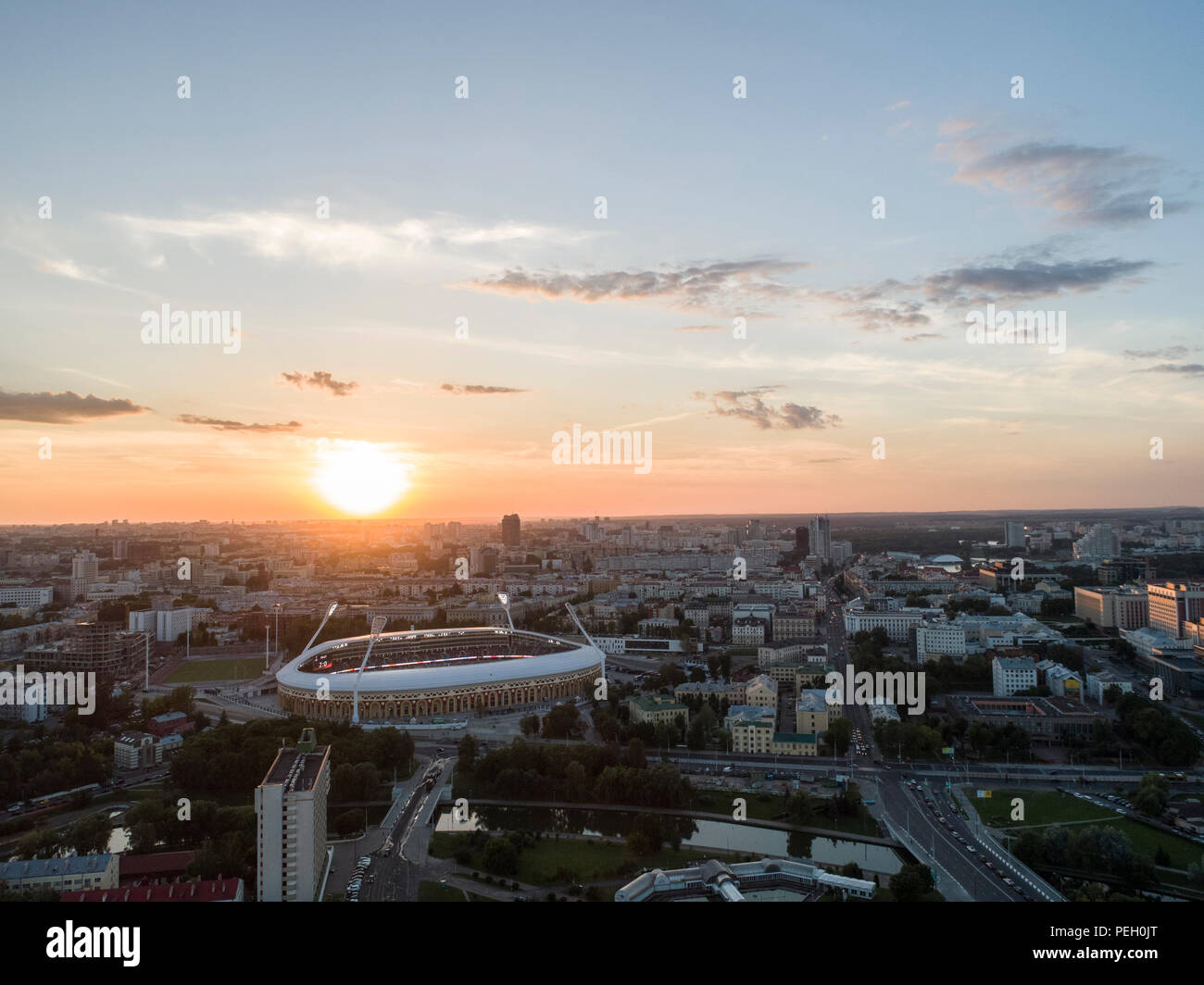 Minsk, Bielorussia, 14 agosto 2018 - Stadio Olimpico Nazionale Dinamo è un multi-purpose il calcio e lo stadio di atletica a Minsk, Bielorussia, ha riaperto dopo un Foto Stock