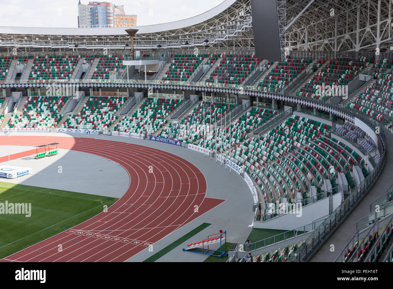 Minsk, Bielorussia, 14 agosto 2018 - Stadio Olimpico Nazionale Dinamo è un multi-purpose il calcio e lo stadio di atletica a Minsk, Bielorussia, ha riaperto dopo un Foto Stock
