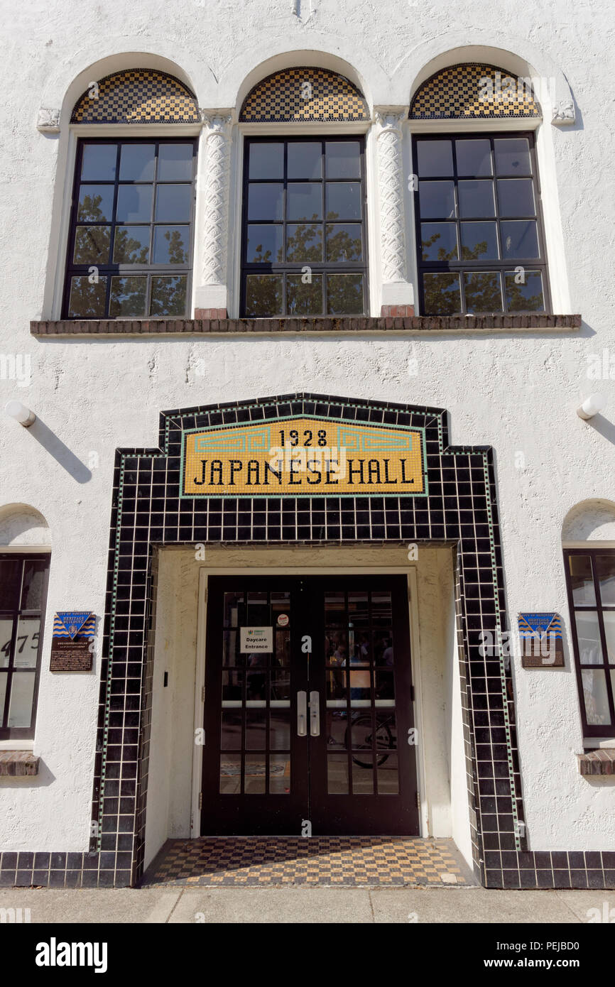 1928 storica sala Giapponese e la lingua giapponese scuola edificio del patrimonio nella vecchia Japantown, Vancouver, BC, Canada Foto Stock