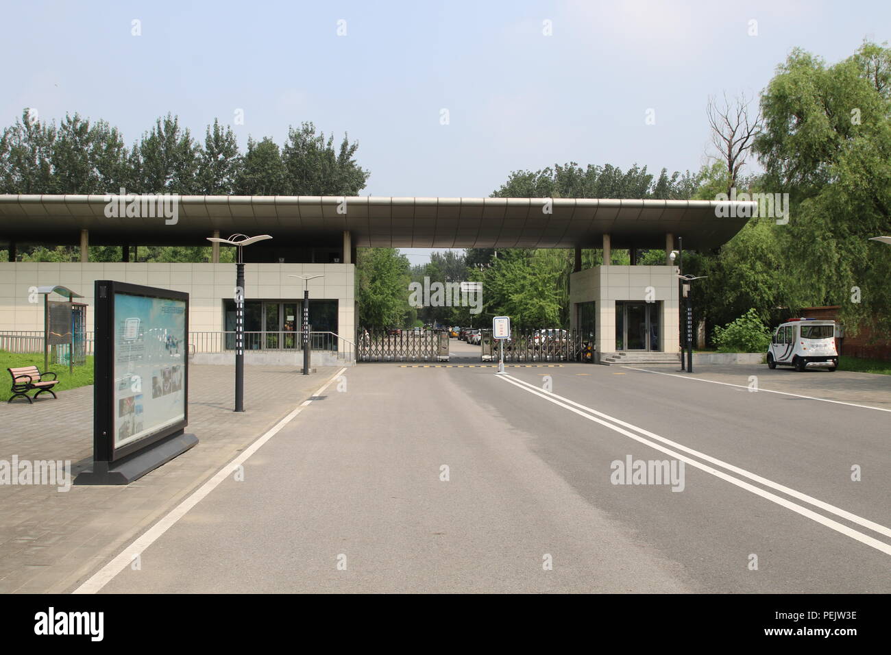 Aviazione civile Museum, Pechino, Cina Foto Stock
