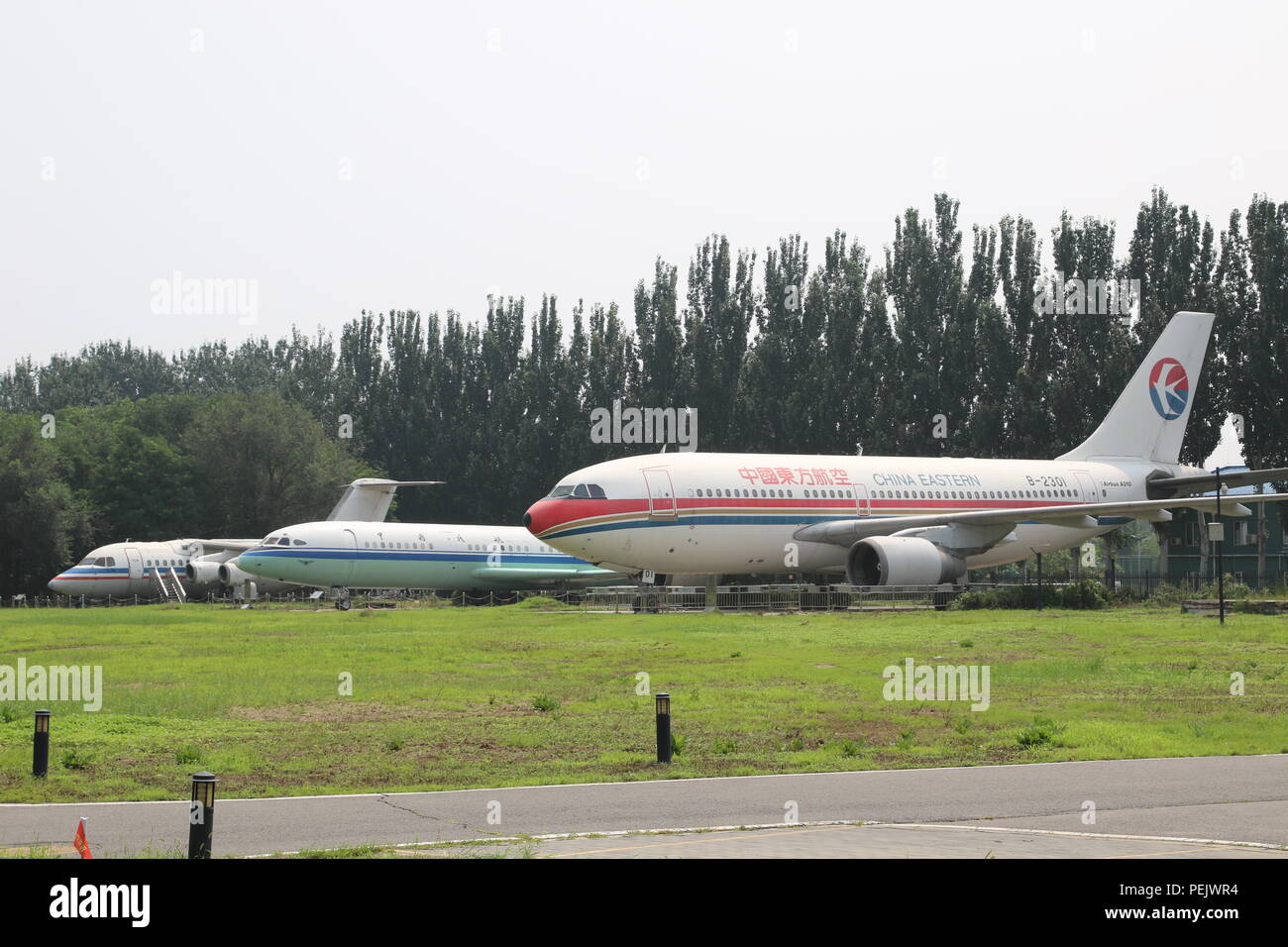 Aviazione civile Museum, Pechino, Cina Foto Stock