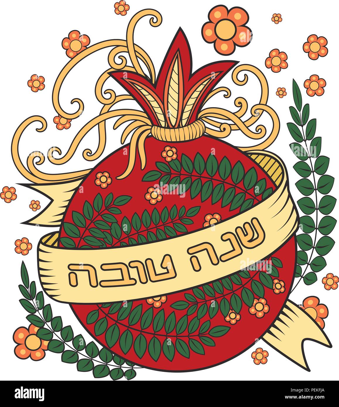Rosh hashanah - Jewish Saluto Anno Nuovo design della scheda con il rosso melograno - vacanza simbolo. Saluto il testo in ebraico hanno un buon anno. Disegnata a mano illustrazione vettoriale. Isolato su sfondo bianco Illustrazione Vettoriale