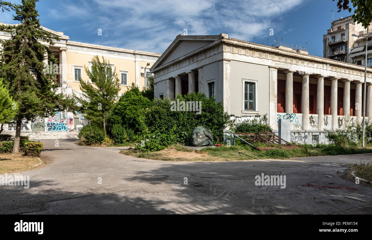 Metsovion Polytechnion (Politecnico Metsovian), Università di Ingegneria Foto Stock