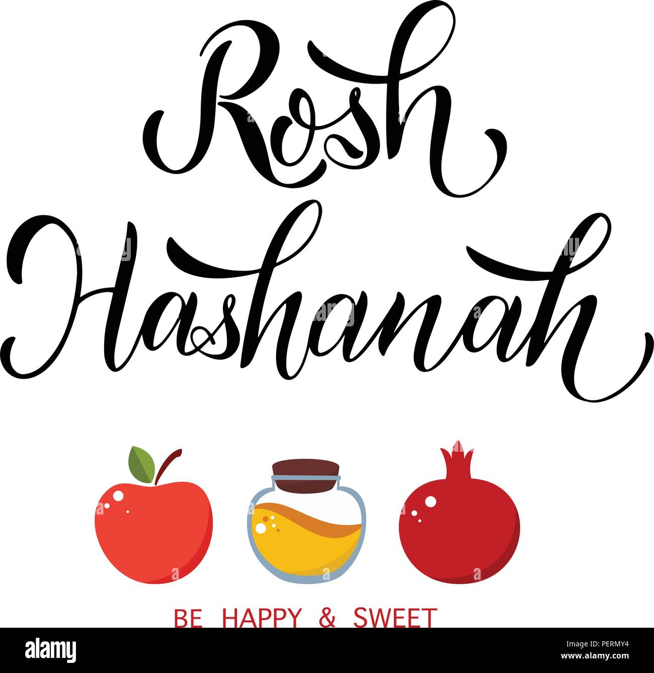 Rosh Hashanah. Shana Tova calligraphy testo ebraico per il nuovo anno. Benedizione di felice anno nuovo. Elementi per gli inviti, poster, biglietti d'auguri. Illustrazione Vettoriale