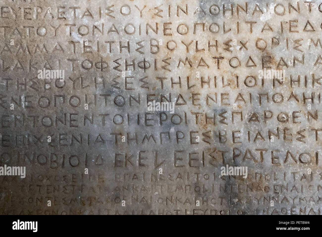 Il Greco antico lettere scritte su di una pietra Foto Stock
